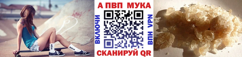 APVP СК КРИС omg сайт Красновишерск