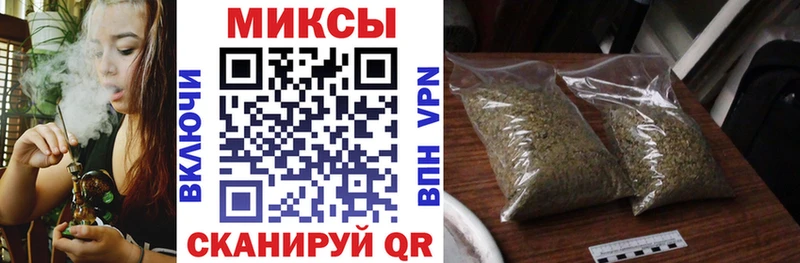 хочу наркоту  Красновишерск  Бутират буратино 