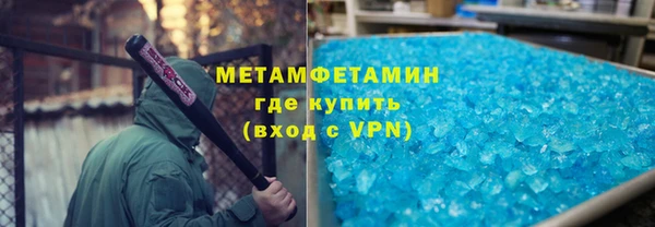 кокаин перу Нязепетровск