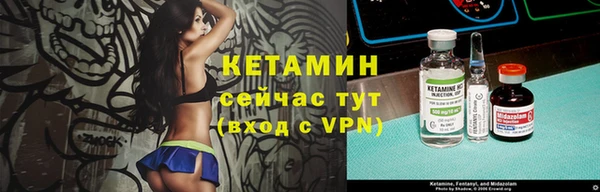 таблы Нягань