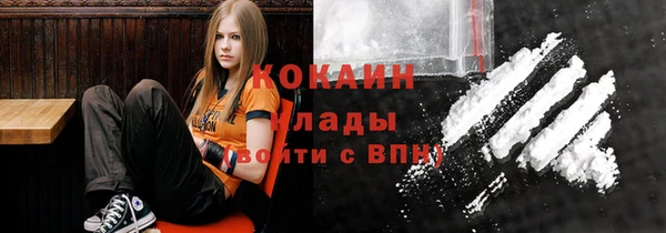 марки nbome Няндома