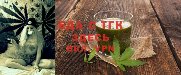 таблы Нягань