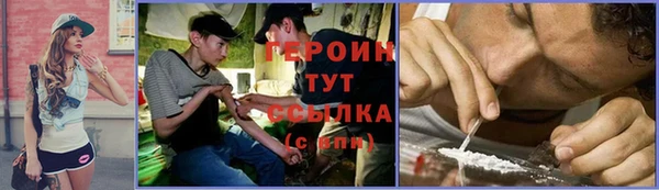 таблы Нягань