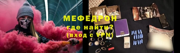 кокаин перу Нязепетровск