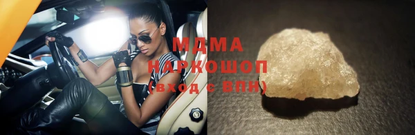 спайс Приозерск