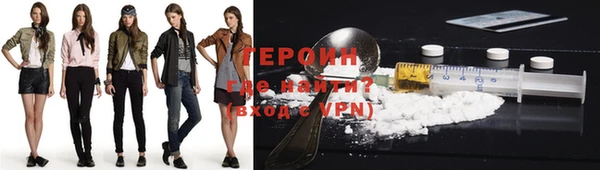 марки nbome Няндома