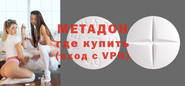 марки nbome Няндома