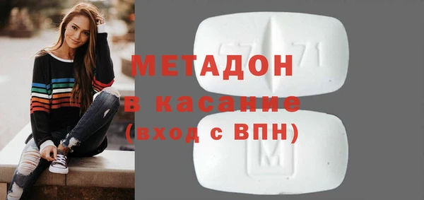 марки nbome Няндома