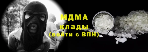 марки nbome Няндома