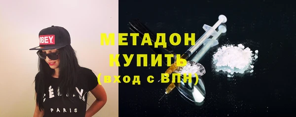 таблы Нягань
