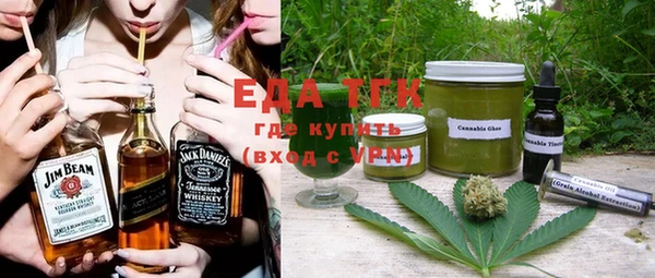 таблы Нягань