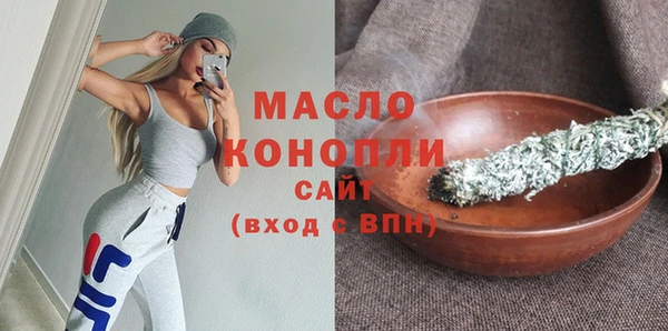 дмт Куйбышев