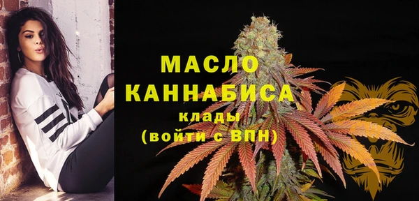 кокаин перу Нязепетровск