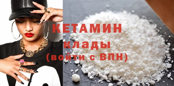 прущая мука Новодвинск