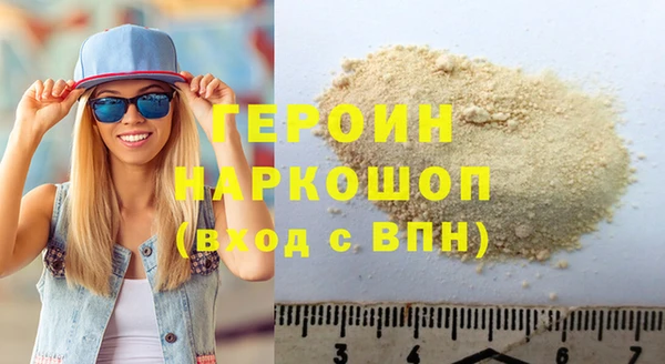 таблы Нягань