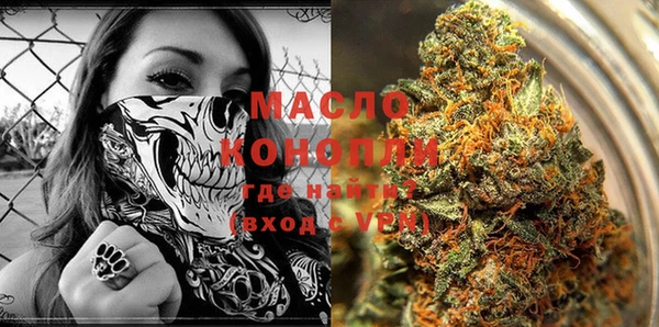 кокаин перу Нязепетровск