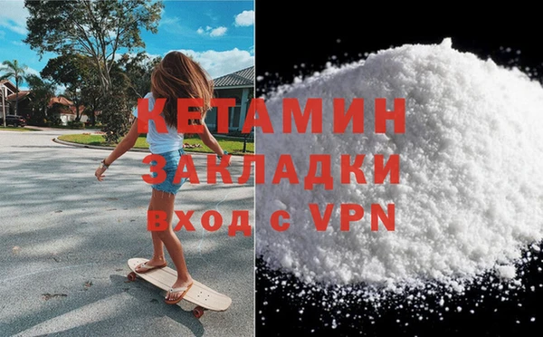 марки nbome Няндома