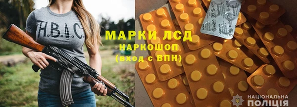 ешки Кулебаки