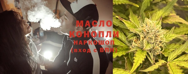 jwh Новокубанск