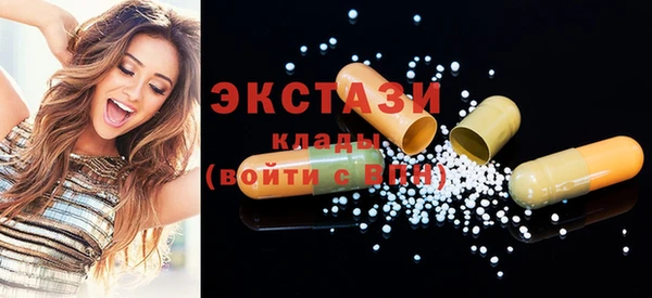марки nbome Няндома