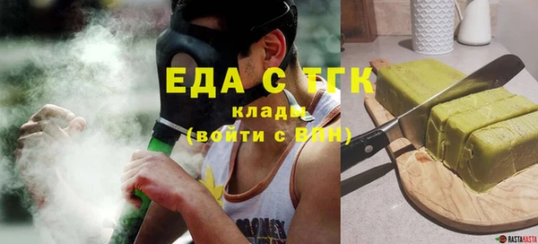 марки nbome Няндома