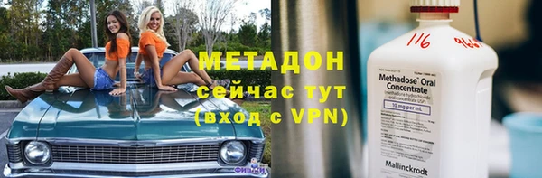 таблы Нягань