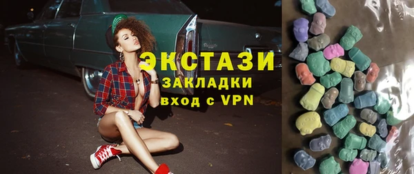 кокаин перу Нязепетровск