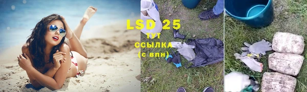 марки nbome Няндома