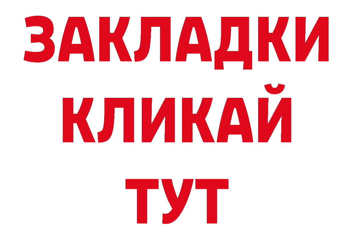 Виды наркоты сайты даркнета какой сайт Красновишерск