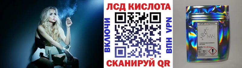 Марки N-bome 1500мкг  Красновишерск 