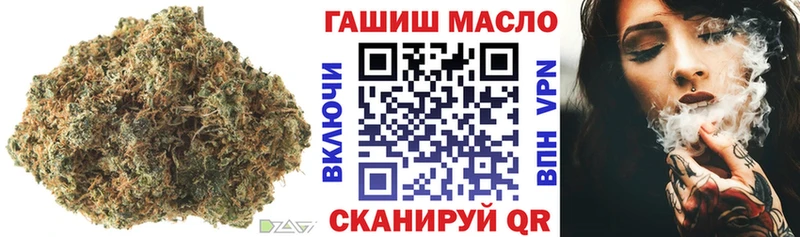 Дистиллят ТГК Wax  Красновишерск 