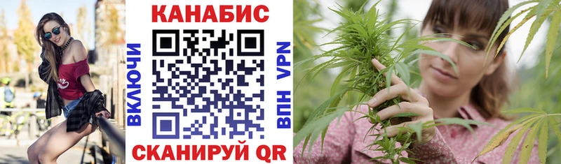 Каннабис Ganja  где продают   Красновишерск 