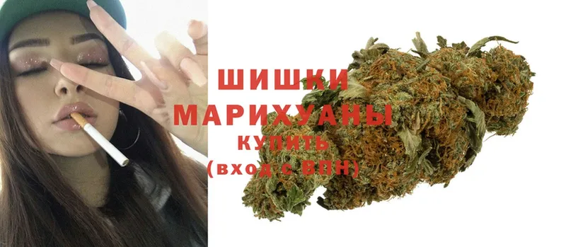 купить   darknet Telegram  кракен вход  Бошки Шишки LSD WEED  Красновишерск 